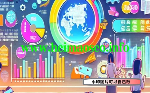 [泛目录解析]-全面解析泛目录解析及其在SEO中的应用技巧